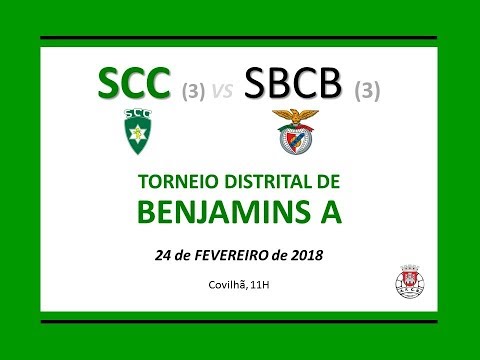 SCC x SBCB  - Benjamins A - 24 Fevereiro 2018