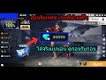 ฟีฟาย 9999999