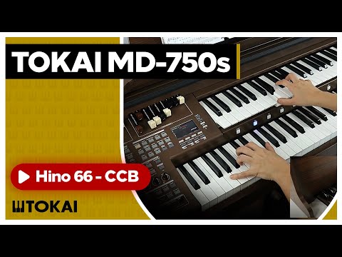 TOKAI MD-750S: Hino 66 - CCB