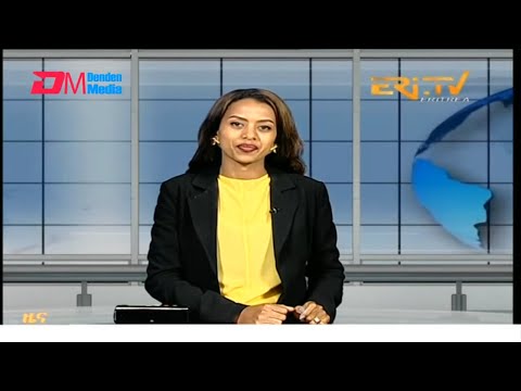 Midday News in Tigrinya for November 18, 2025 - ERi-TV, Eritrea