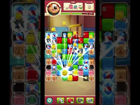 Toon Blast　レベル8488　トゥーンブラスト