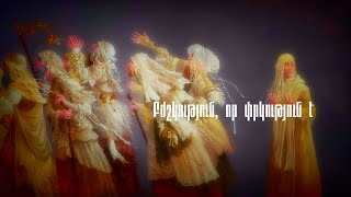 Տասը բորոտների բժշկությունը (Ղուկ. 17:11-19)