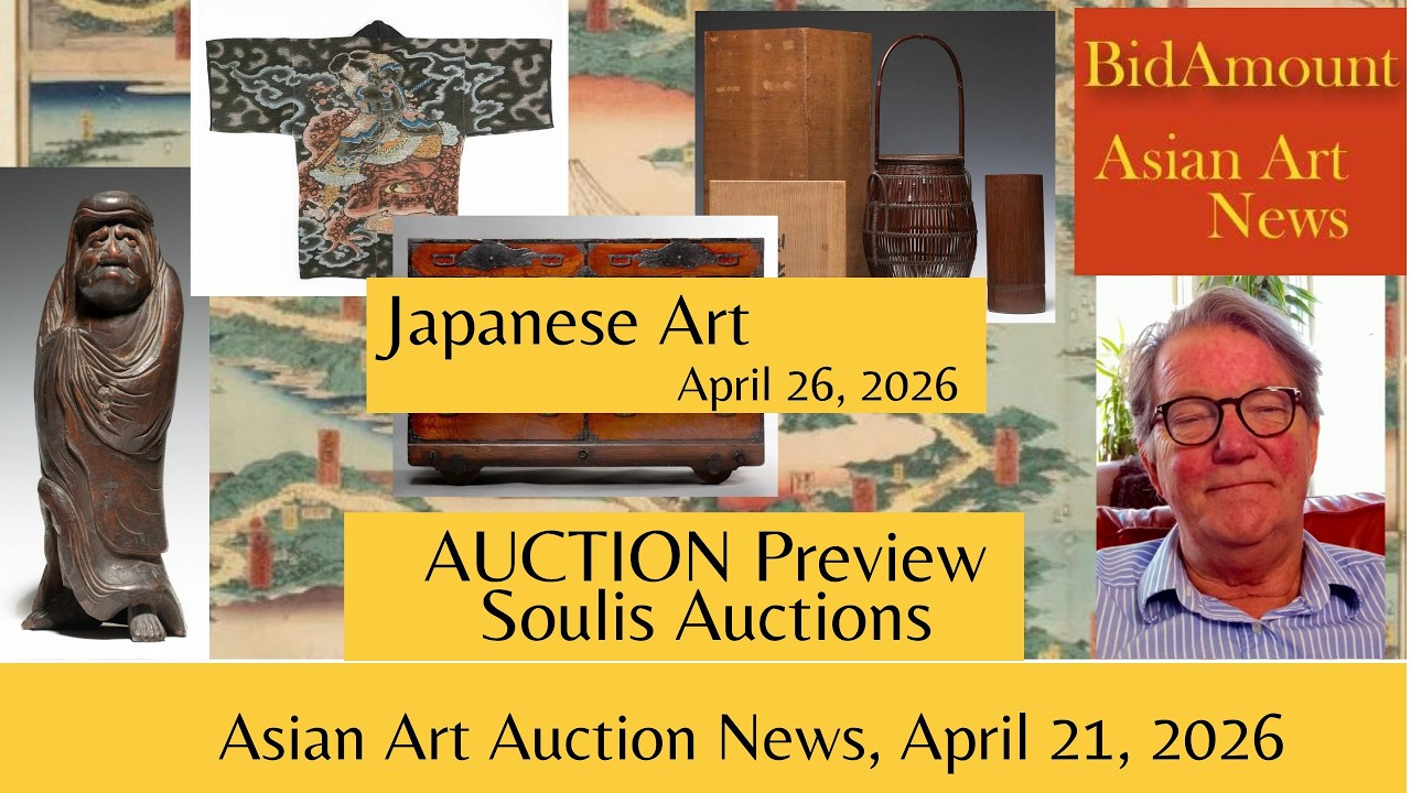 Japanese Art Auction April 25, At Soulis Auctions