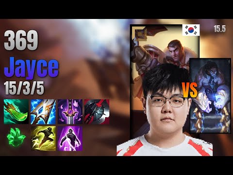 369 Top Jayce vs Sylas lol KR solo rank Full Game 15.5 | 369 제이스 vs 사일러스
