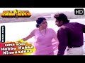 Habba Habba Ninnandave Habba Video Song Vijayashanthi Kannada Movie Kannada Songs