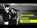 Neelavanka Thongi Rajakota Rahasyam Ghantasala Songs