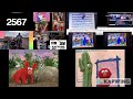 Up To Faster 154 Parison To Sesame Street