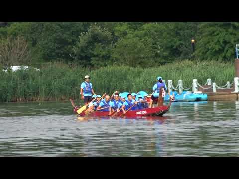2017 HK Dragon Boat Festival - Race 9 - 250m Heritage Mix Blue