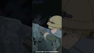 あいつは怪物だ… #メイドインアビス