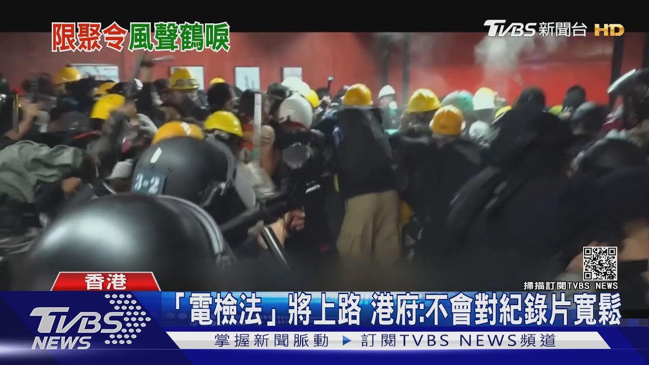 港「時代革命」導演 涉嫌違限聚令被開罰