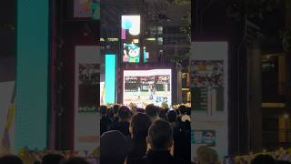 【恭喜台灣冠軍】台湾優勝おめでとう #premier12 #プレミア12 台灣VS日本 冠軍賽@新北市政府 新北耶誕城 20241124  #中華隊 #teamtaiwan #台湾チア #台灣尚勇