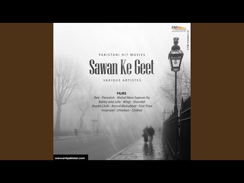 Tere Bheege Badan Ki