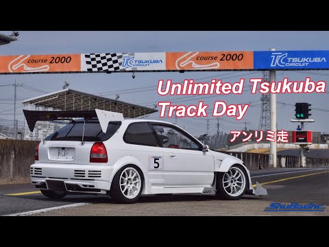 2022.3.17 Unlimited Tsukuba Track Day - 筑波アンリミ走