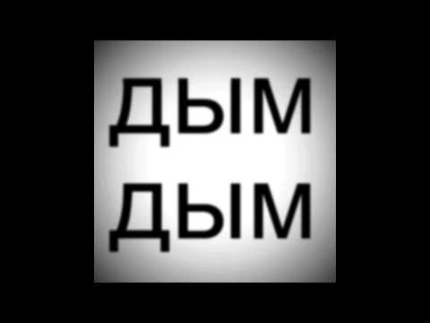 CUPSIZE - джин (Snippet 15.10.26)