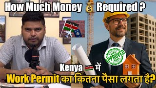 For Kenya 🇰🇪 Work Permit Fee & Processing Time  || Permit Classes || Normal Work