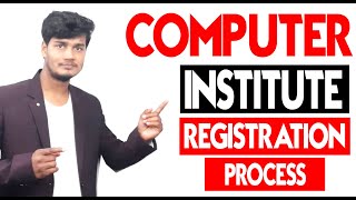 How to Register Computer Institute in India ? How to Open Computer Institute ? Kanak Institute