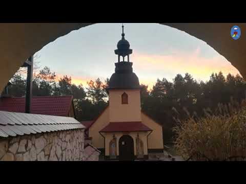 Pustelnia 21.10.2021 - Kazanie  o. Daniela ( Jezus zapale serca chrześcijan Ogniem Bożej Miłości)