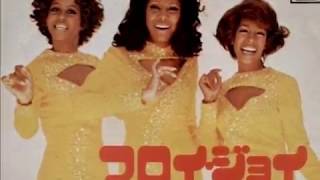 The Supremes &quot;Floy Joy&quot;  My Extended Version!!!
