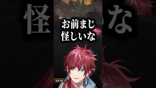 本物か疑われる星川２視点【ローレン・イロアス/星川サラ】#にじさんじ切り抜き