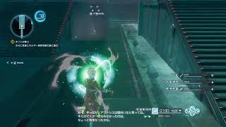 SAOフェイタルバレットやる