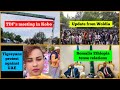 TDF S Meeting In Kobo Update From Woldia Tigrayans Protest Against UAE Somalia Ethiopia