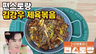 유튜브 썸네일
