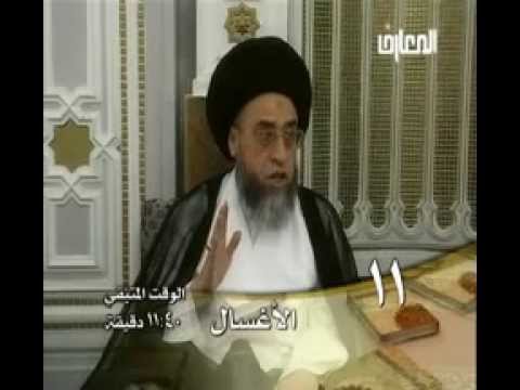 ⁣احكام الأغسال - 12 - دم النفاس - خروج الدم مع خروج الولد -  صباح شبر