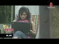 Film Nishiddho Premer Golpo