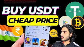 🔥How to buy cheap usdt? | (2024)82₹ का एक usdt | Inr to usdt |  Exchanges to buy cheap Usdt