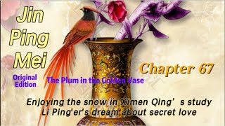 Download lagu 《Jin Ping Mei》（Original Edition）Chapter 65 mp3