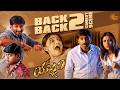 Gopichand Suman Setty Hilarious Back To Back Comedy Scenes Yagnam Telugu Comedy