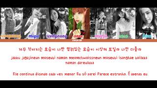 GWSN (공원 소녀) - Lullaby [PT-BR TRADUÇÃO] Color Coded Lyrics