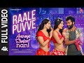 Full Video Raale Puvve Average Student Nani Pawan K Kothuri Sahiba Sneha Karthik B Kodakandla