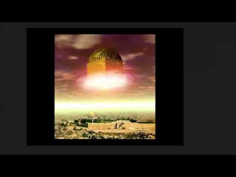 Revelation 21:10 Bible prophecy teaching