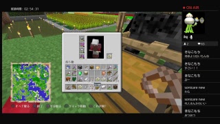 nebusokugimiがPS4からマインクラフトをブロードキャスト