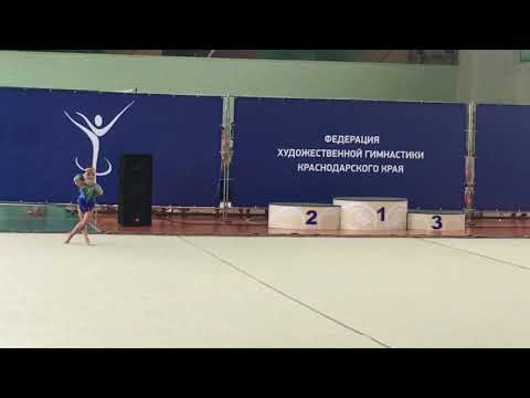 Соревнования август 2018г. Краснодар. Художественная Гимнастика. Гениальный сыщик.