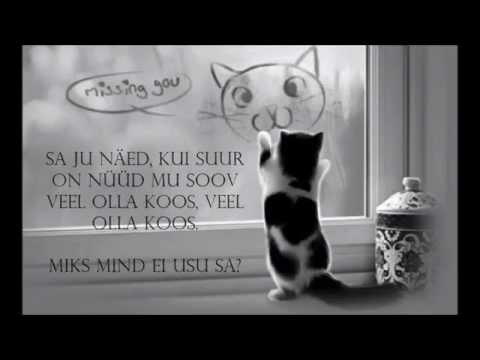 Koit Toome - Sa ju tead (Laula mu laulu)