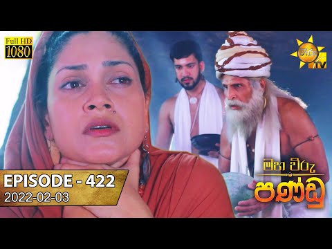 Hiru TV