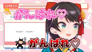 【ホロライブ 切り抜き】 ASMRでリスナーの純情をジェットコースターのように上げて落とす大空スバル