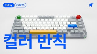 유튜브 썸네일