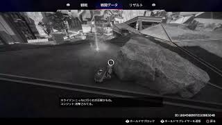鶴ﾐｰﾑ