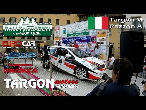 34° Rally degli Abeti e dell'Abetone - M.Targon A.Prizzon #39 - AT racing