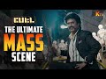 அவரு யாரு தெரியுமா Petta Movie Scene Rajinikanth Vijay Sethupathi Na
