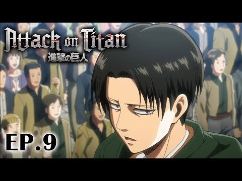 Full Anime | “Attack on Titan” Season 1 Ep.9 (English Dub)