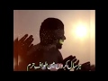 Jumma Mubarak Hafiz Tahir Qadri Naat Status Har Saal Karoun Mai Tawaf E Haram WhatsappStatus