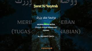 Download lagu Surat Al Insyirah Irama Kurdi Ustadz Bilal Attaki mp3