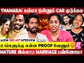 தாமரை சொந்த தம்பிகே என்னலாம் பண்ணாங்