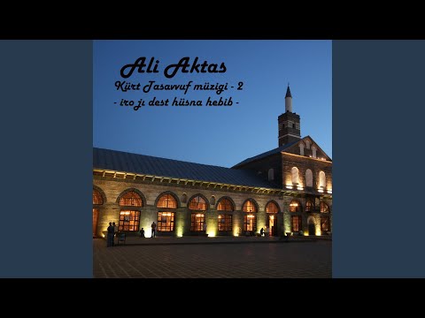 Hele Werın Temaşekın