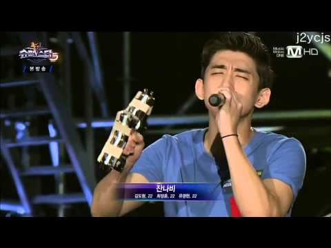 Mnet 슈퍼스타K5.E04.13.08.30 슈퍼위크1차  잔나비