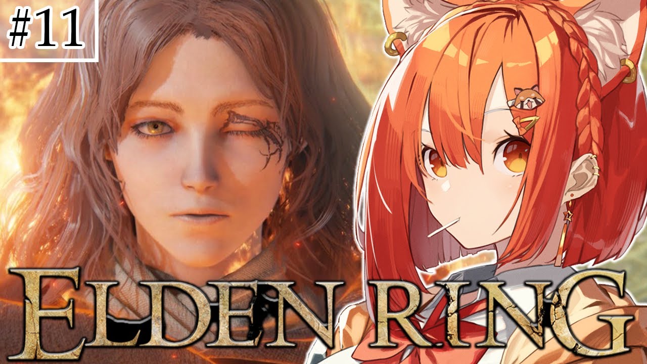 #１１【ELDEN RING】はじめてのエルデンリングやるぞぞぞおぞ 記憶【ラトナ・プティ/にじさんじ】